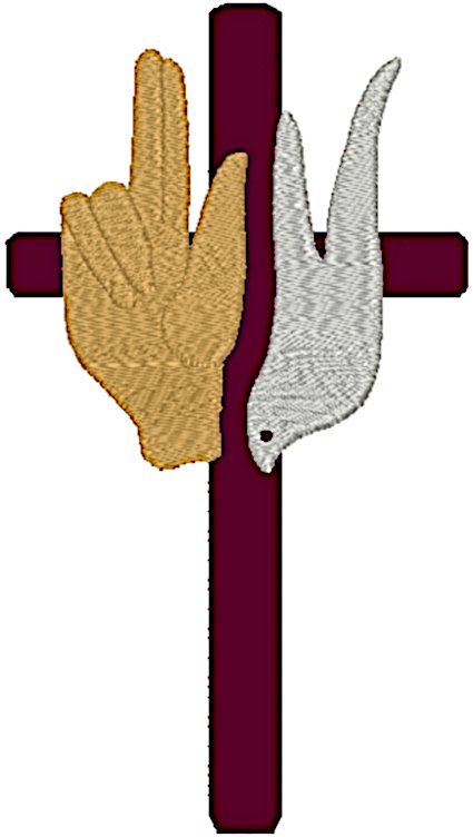 Machine Embroidery Design: Blessing Dove Cross