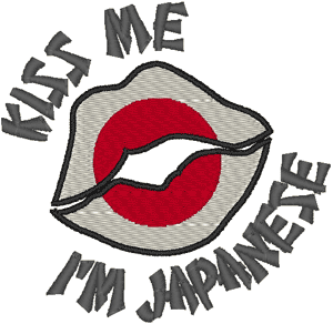 Kiss Me: Japanese Embroidery Design