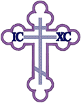 Machine Embroidery Design: Orthodox Cross #2