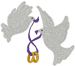 Machine Embroidery Design: Wedding Doves