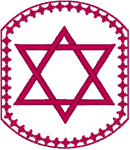 Religious Machine Embroidery Designs: Chrismon Star of David